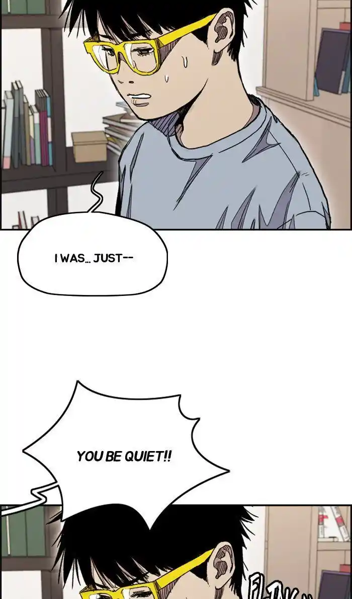 Wind Breaker (NII Satoru) Ch.284