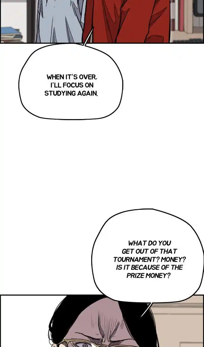 Wind Breaker (NII Satoru) Ch.284