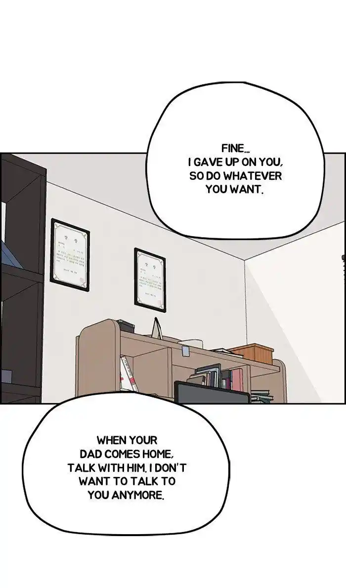 Wind Breaker (NII Satoru) Ch.284