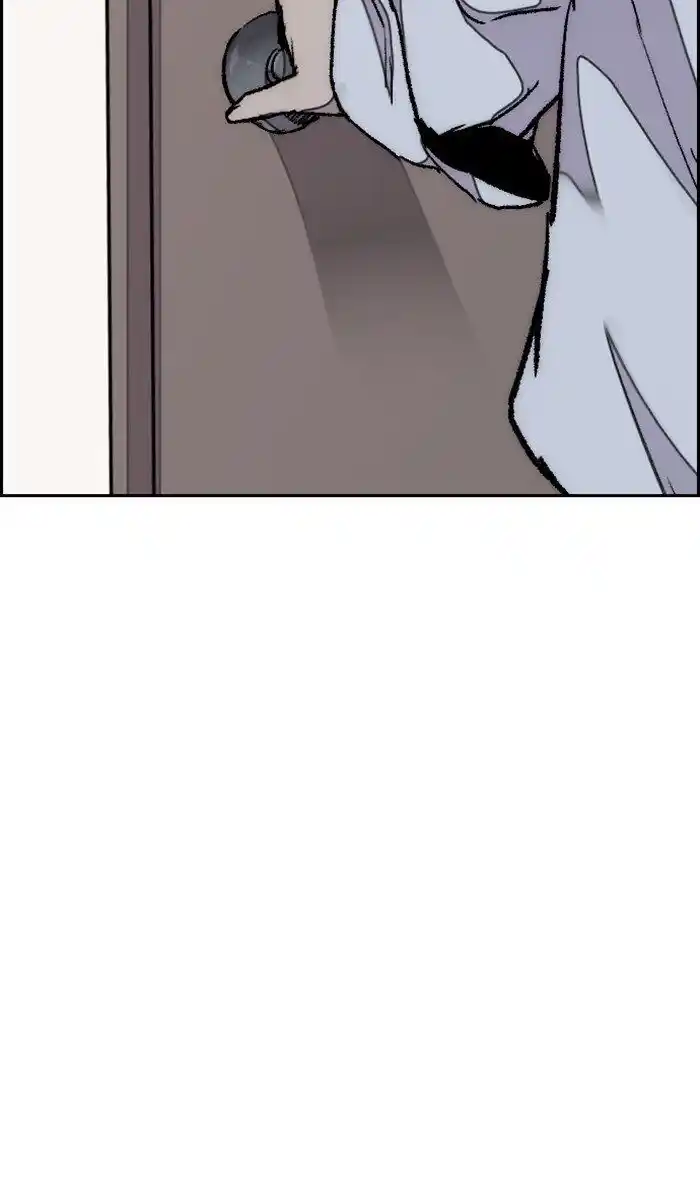 Wind Breaker (NII Satoru) Ch.284