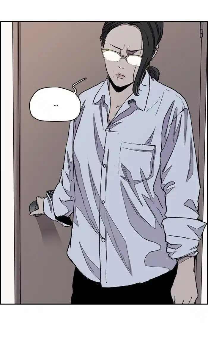 Wind Breaker (NII Satoru) Ch.284