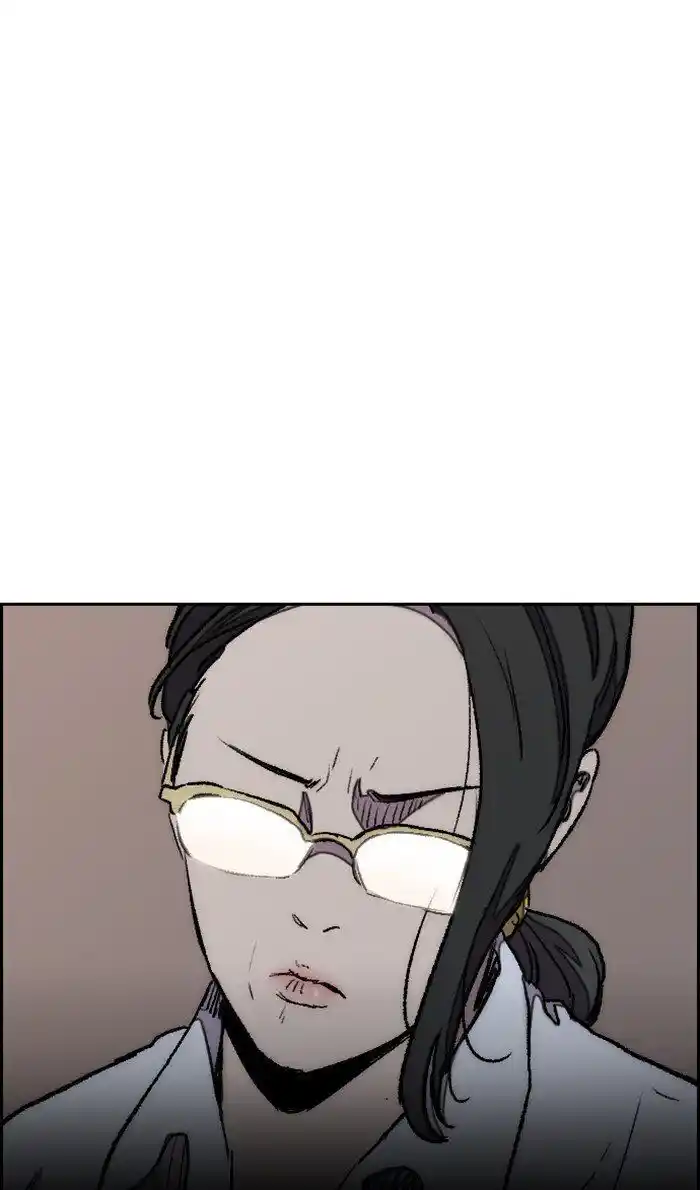 Wind Breaker (NII Satoru) Ch.284