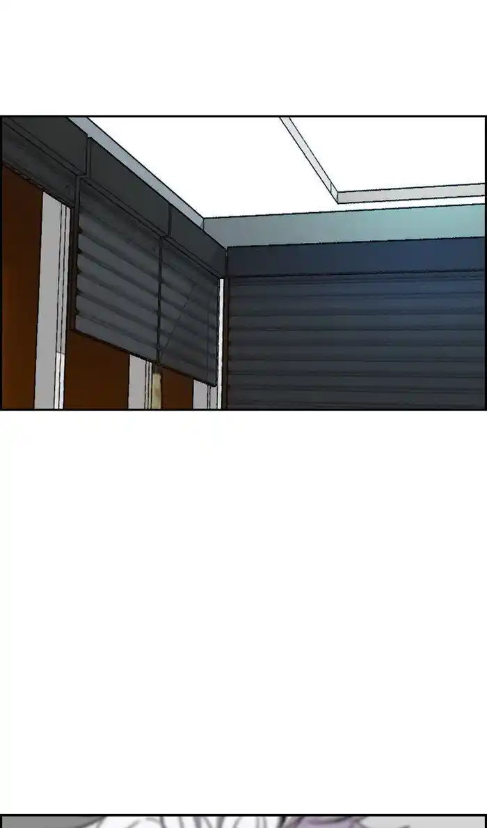 Wind Breaker (NII Satoru) Ch.284