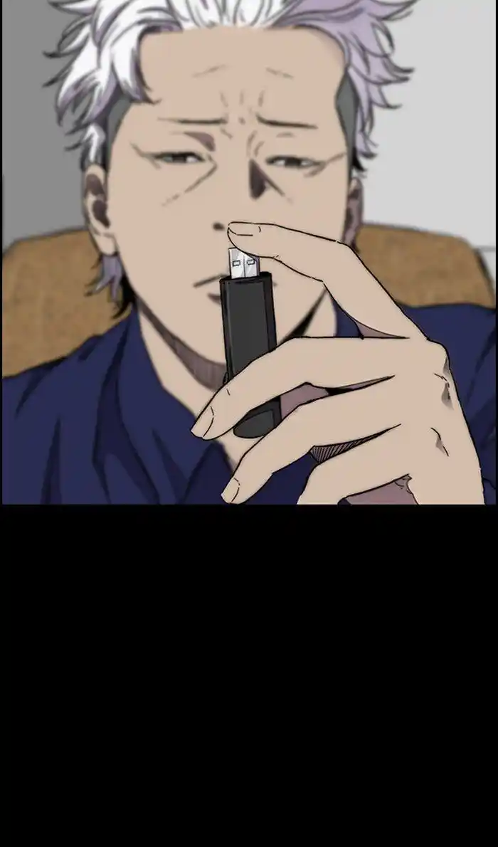 Wind Breaker (NII Satoru) Ch.284