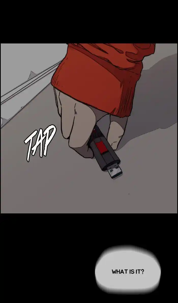 Wind Breaker (NII Satoru) Ch.284