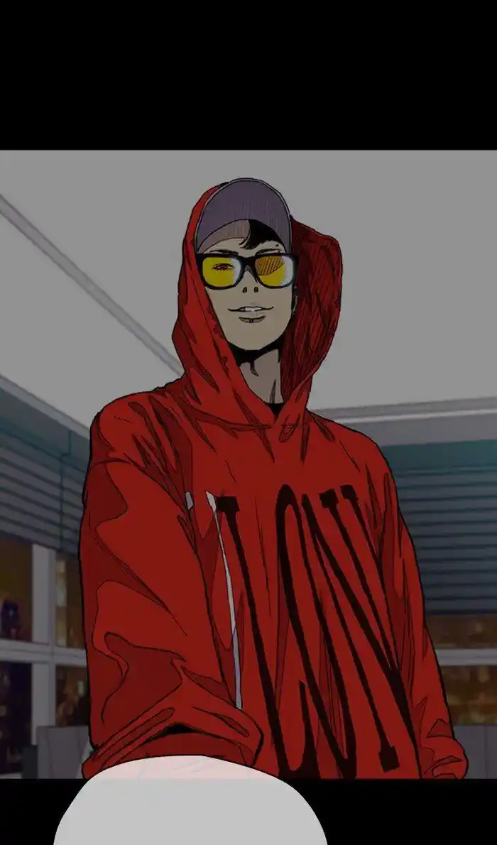 Wind Breaker (NII Satoru) Ch.284