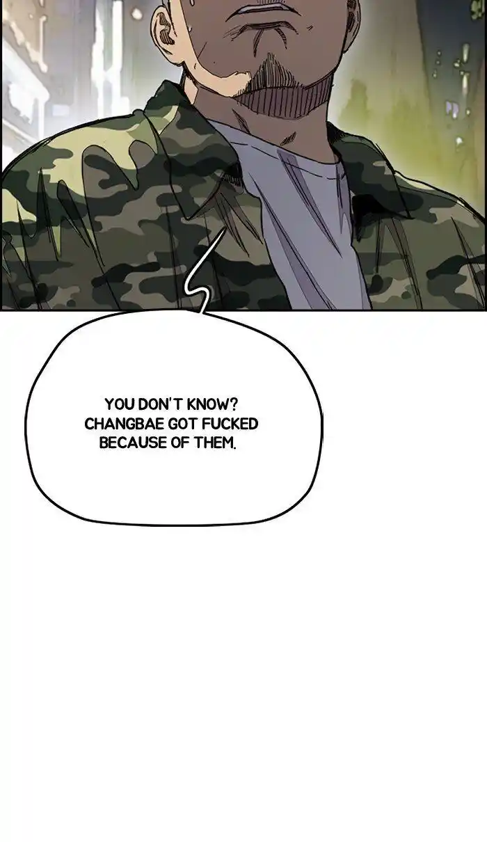 Wind Breaker (NII Satoru) Ch.284