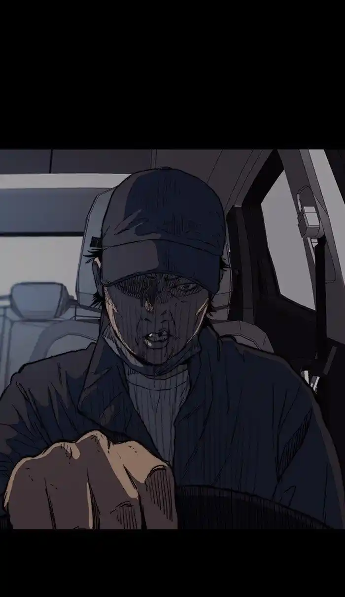 Wind Breaker (NII Satoru) Ch.284