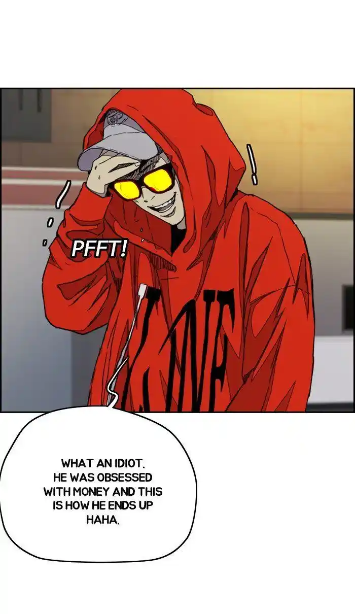 Wind Breaker (NII Satoru) Ch.284