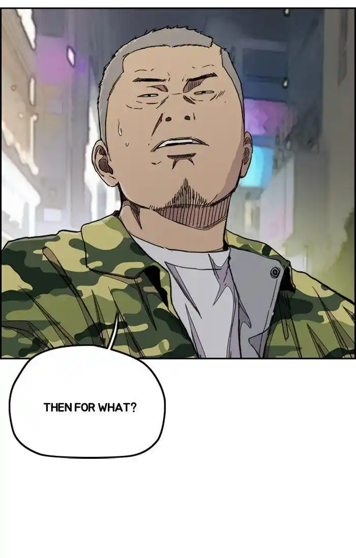 Wind Breaker (NII Satoru) Ch.284