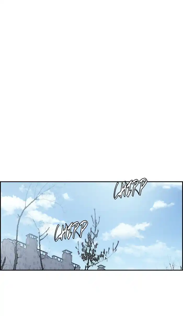 Wind Breaker (NII Satoru) Ch.284