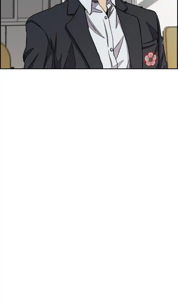 Wind Breaker (NII Satoru) Ch.284