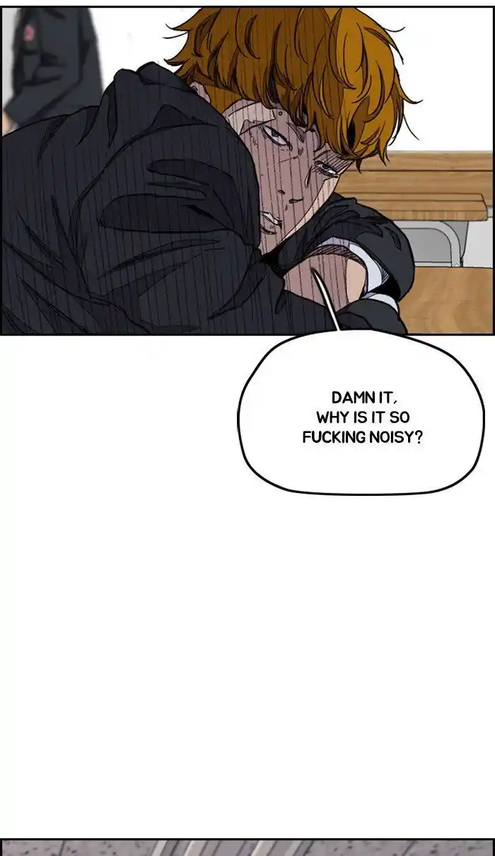 Wind Breaker (NII Satoru) Ch.284