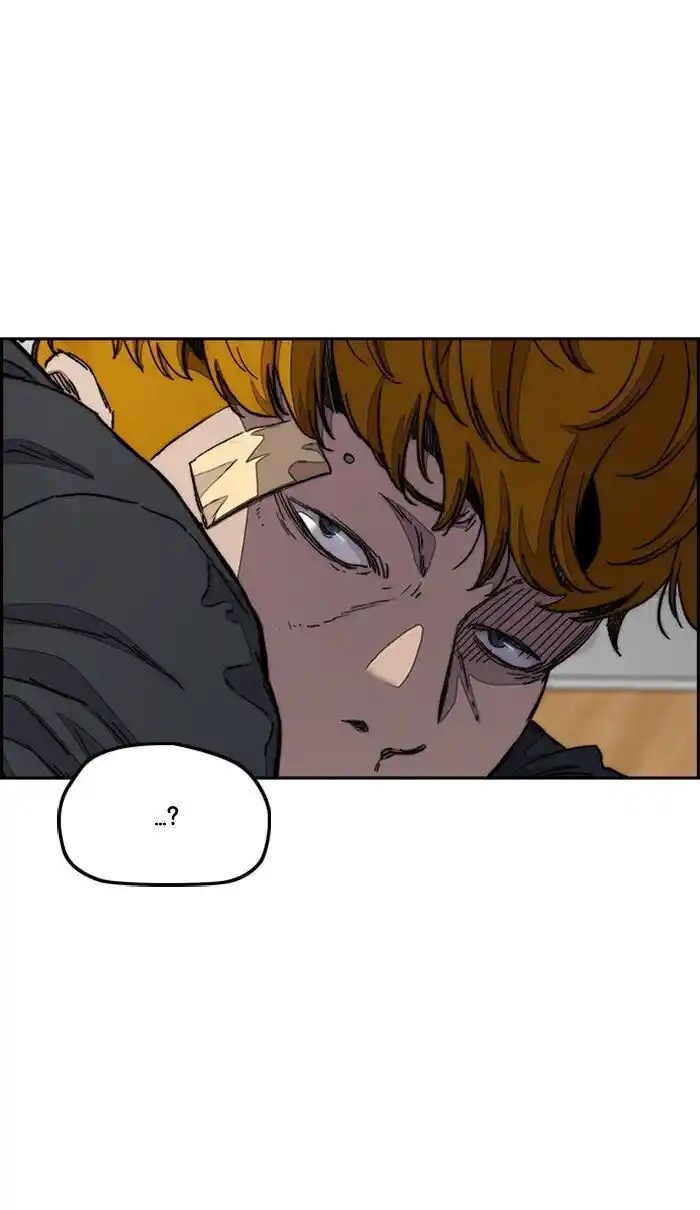 Wind Breaker (NII Satoru) Ch.284