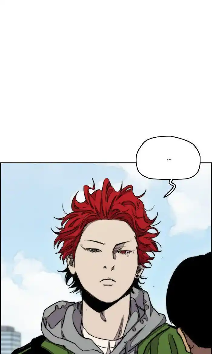 Wind Breaker (NII Satoru) Ch.284