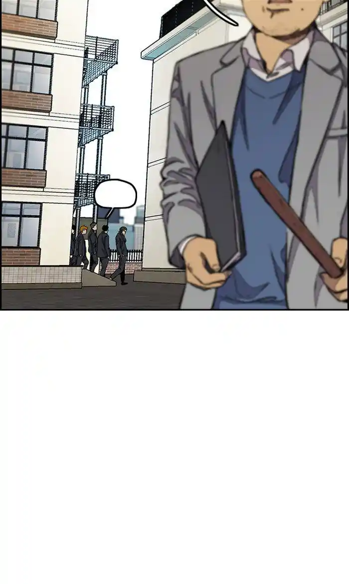 Wind Breaker (NII Satoru) Ch.284