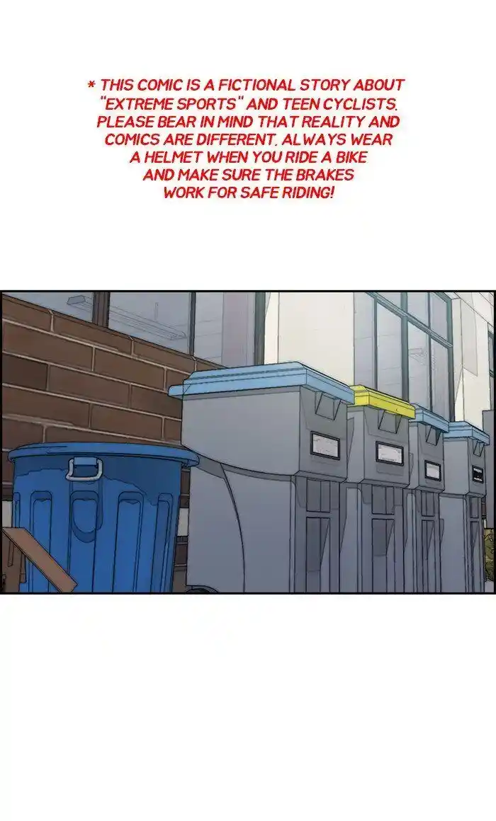 Wind Breaker (NII Satoru) Ch.285