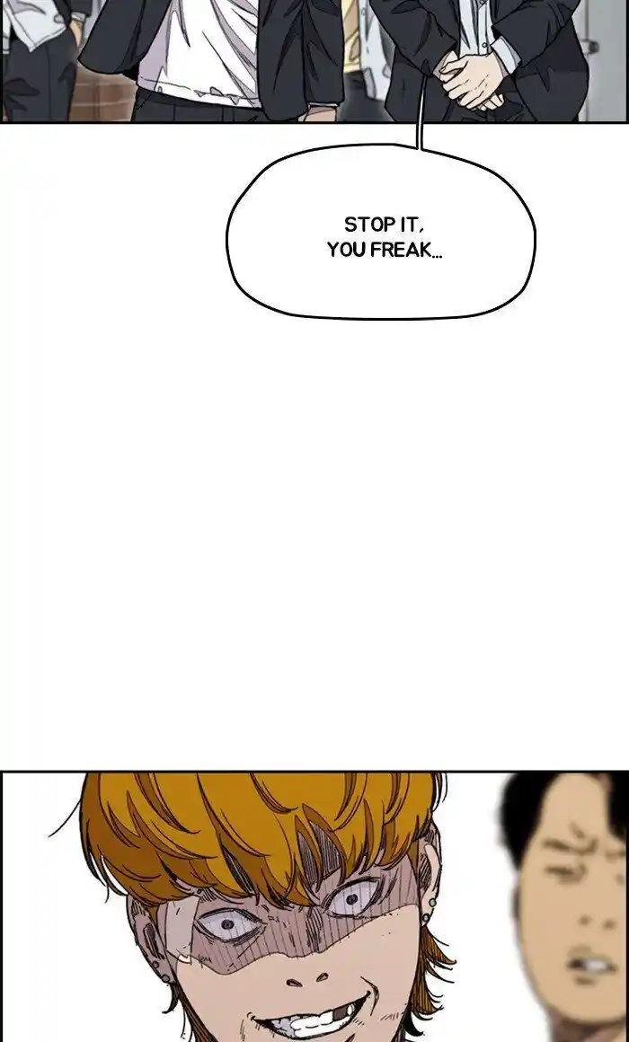 Wind Breaker (NII Satoru) Ch.285