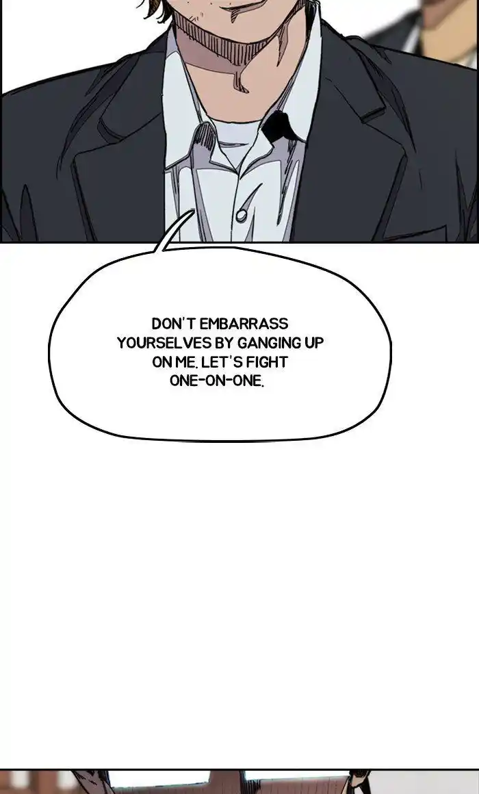 Wind Breaker (NII Satoru) Ch.285