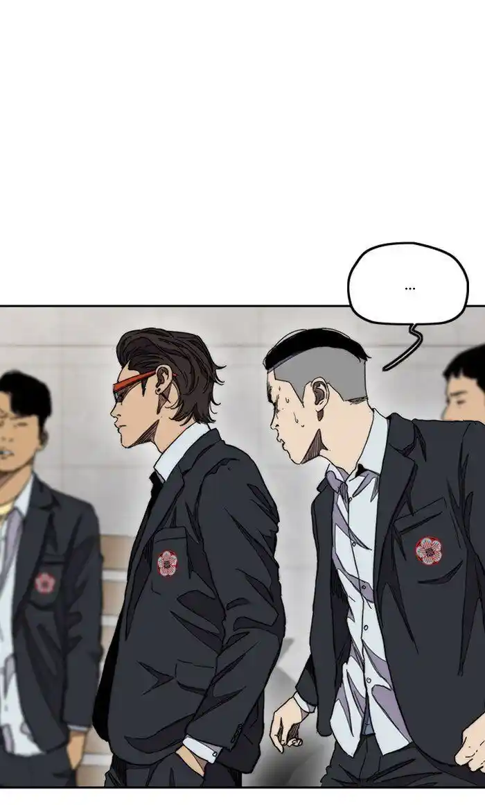 Wind Breaker (NII Satoru) Ch.285