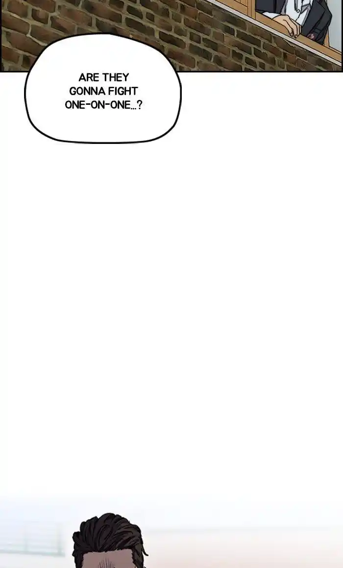 Wind Breaker (NII Satoru) Ch.285