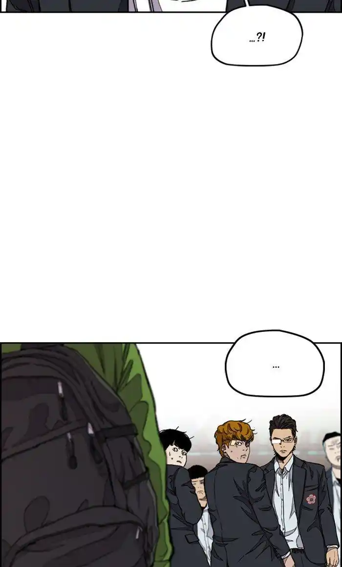 Wind Breaker (NII Satoru) Ch.285