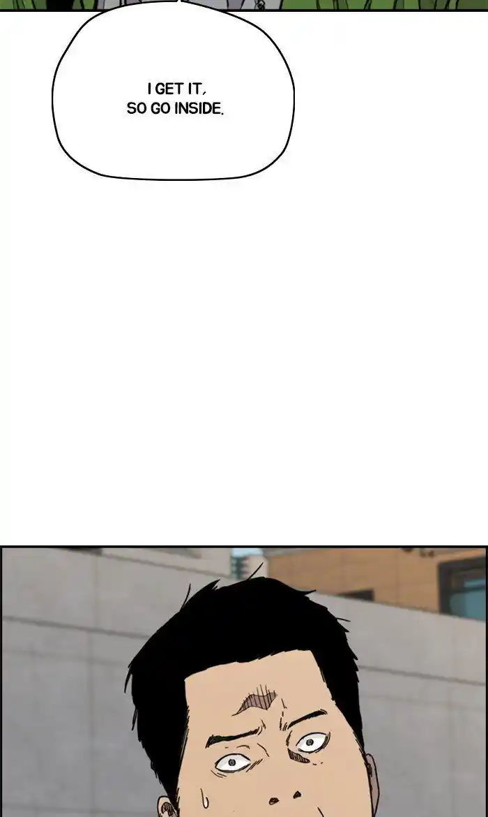 Wind Breaker (NII Satoru) Ch.285