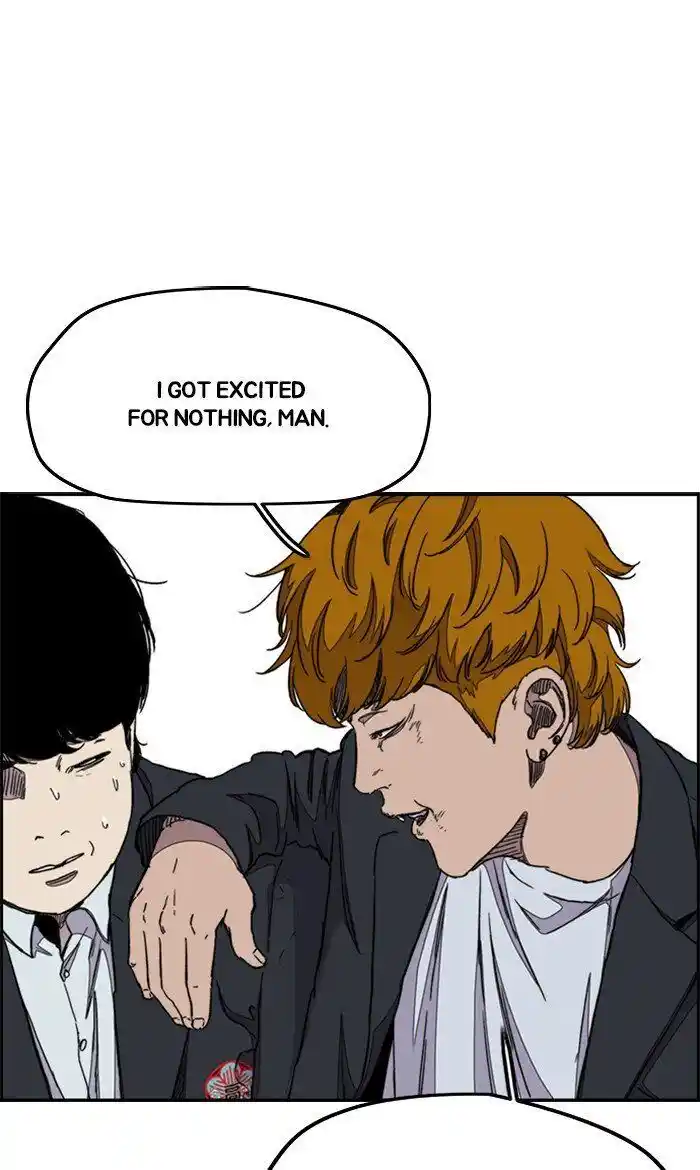 Wind Breaker (NII Satoru) Ch.285