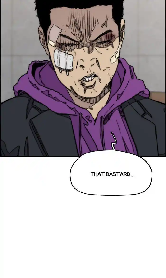 Wind Breaker (NII Satoru) Ch.285