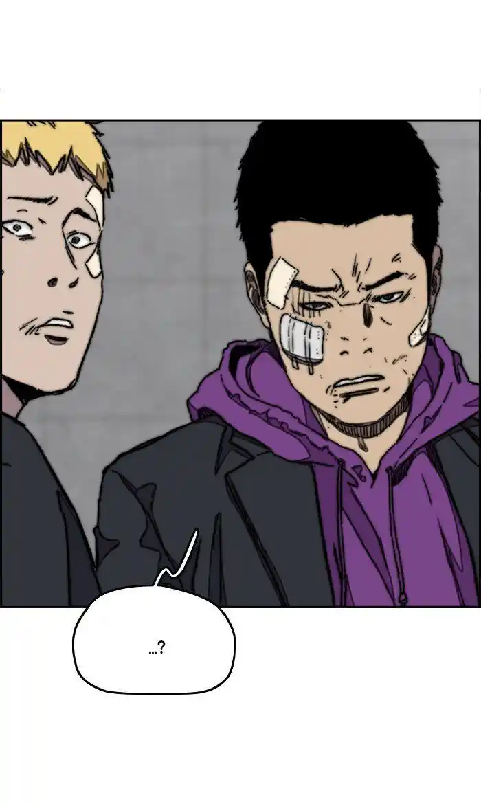 Wind Breaker (NII Satoru) Ch.285