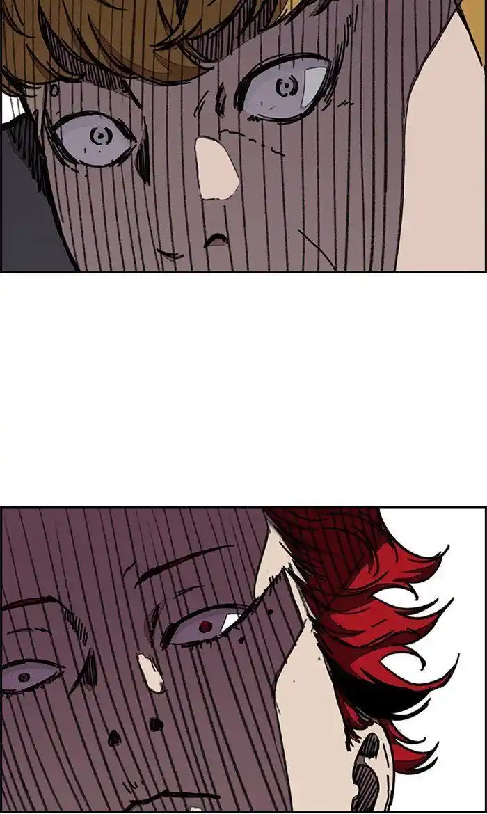 Wind Breaker (NII Satoru) Ch.285