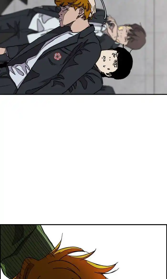 Wind Breaker (NII Satoru) Ch.285