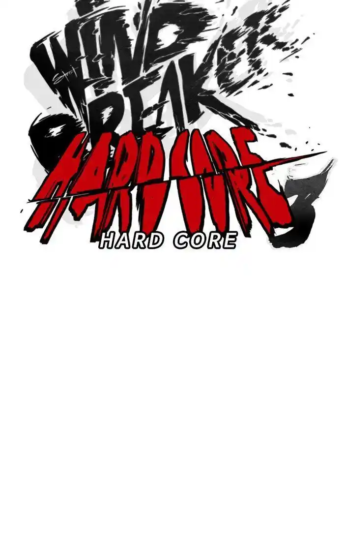 Wind Breaker (NII Satoru) Ch.285