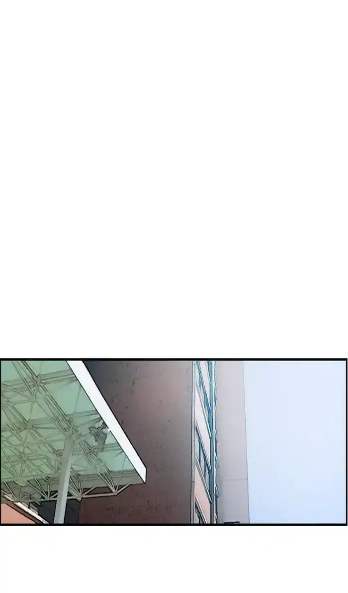 Wind Breaker (NII Satoru) Ch.285