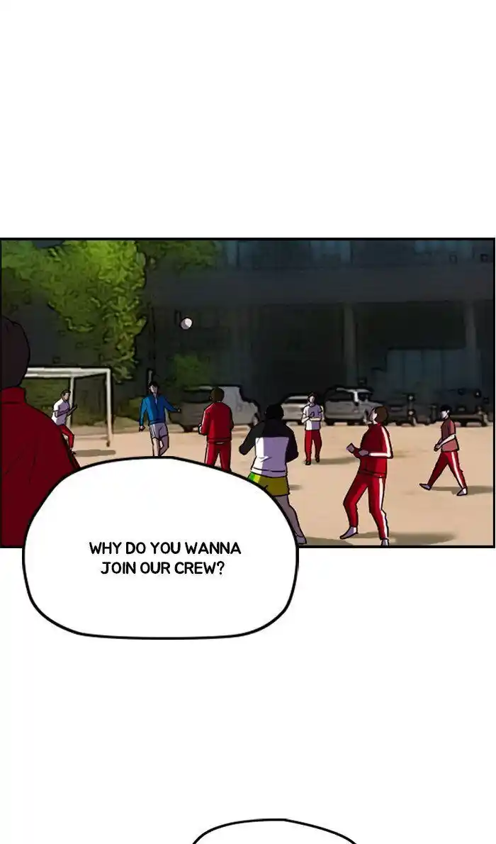 Wind Breaker (NII Satoru) Ch.285