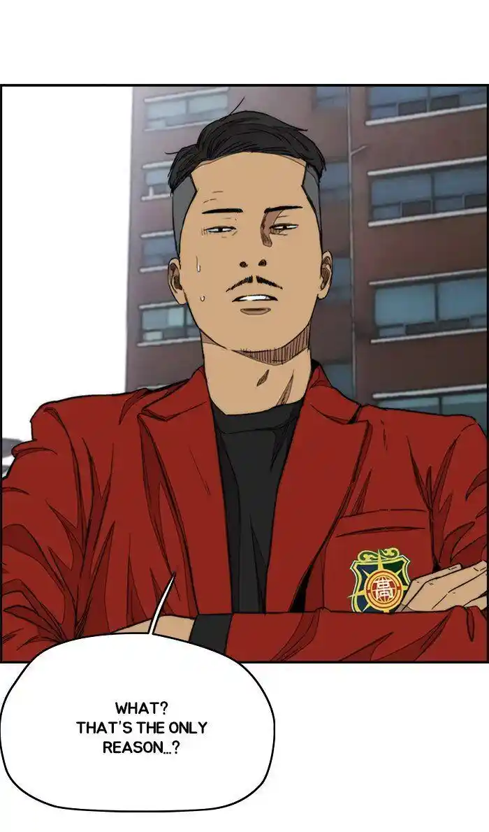 Wind Breaker (NII Satoru) Ch.285