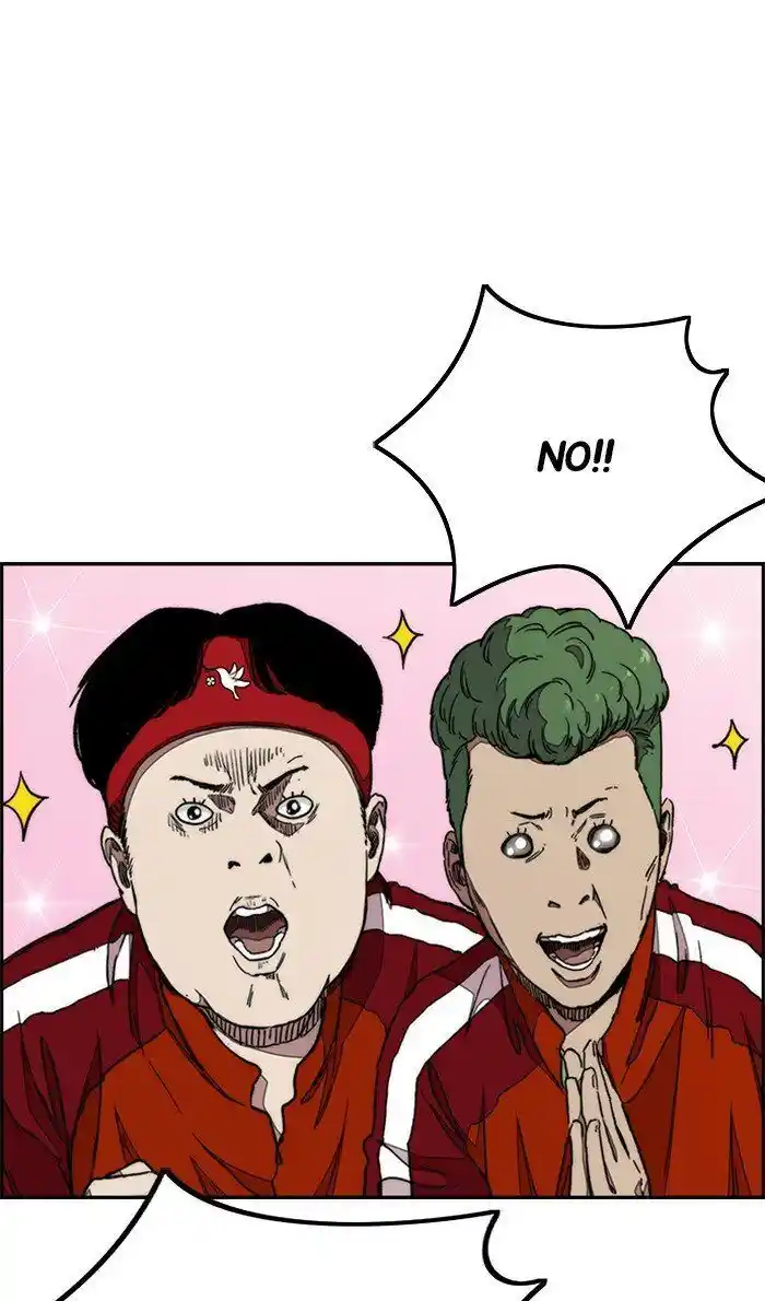 Wind Breaker (NII Satoru) Ch.285