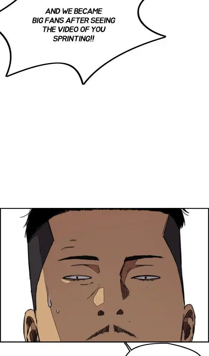 Wind Breaker (NII Satoru) Ch.285