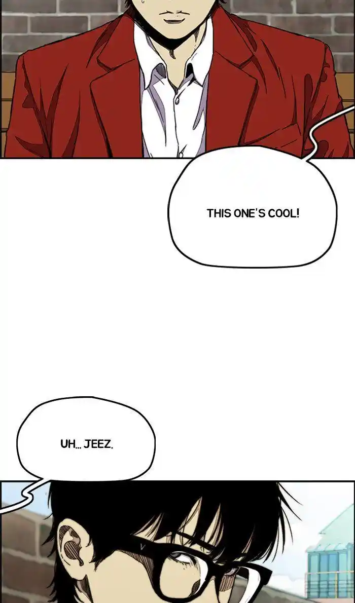 Wind Breaker (NII Satoru) Ch.285