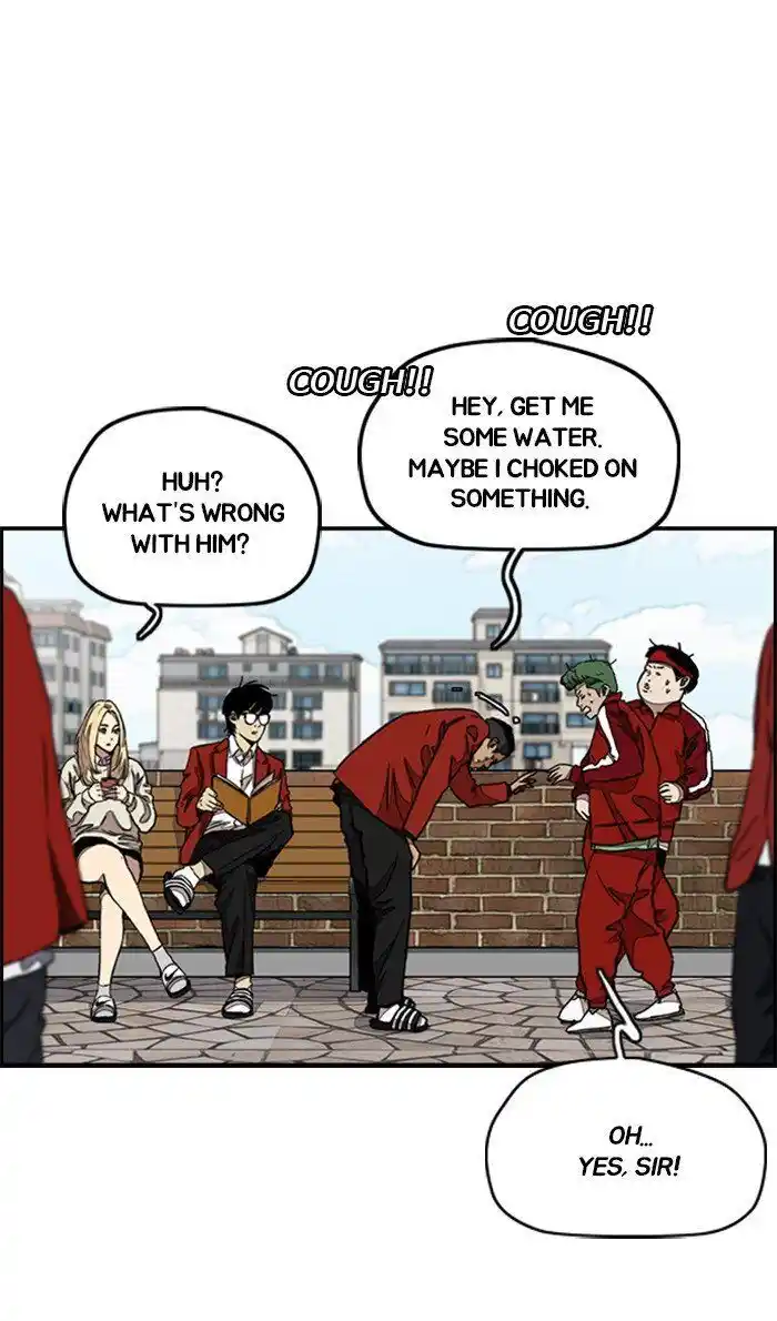 Wind Breaker (NII Satoru) Ch.285