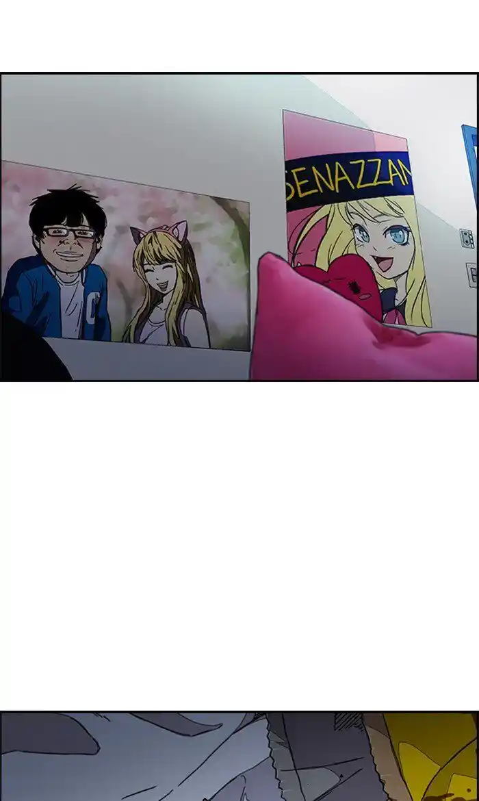 Wind Breaker (NII Satoru) Ch.285