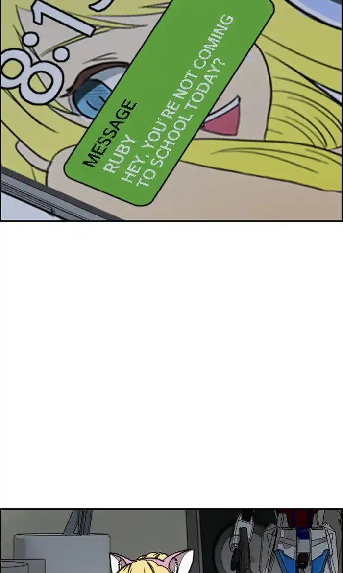 Wind Breaker (NII Satoru) Ch.285