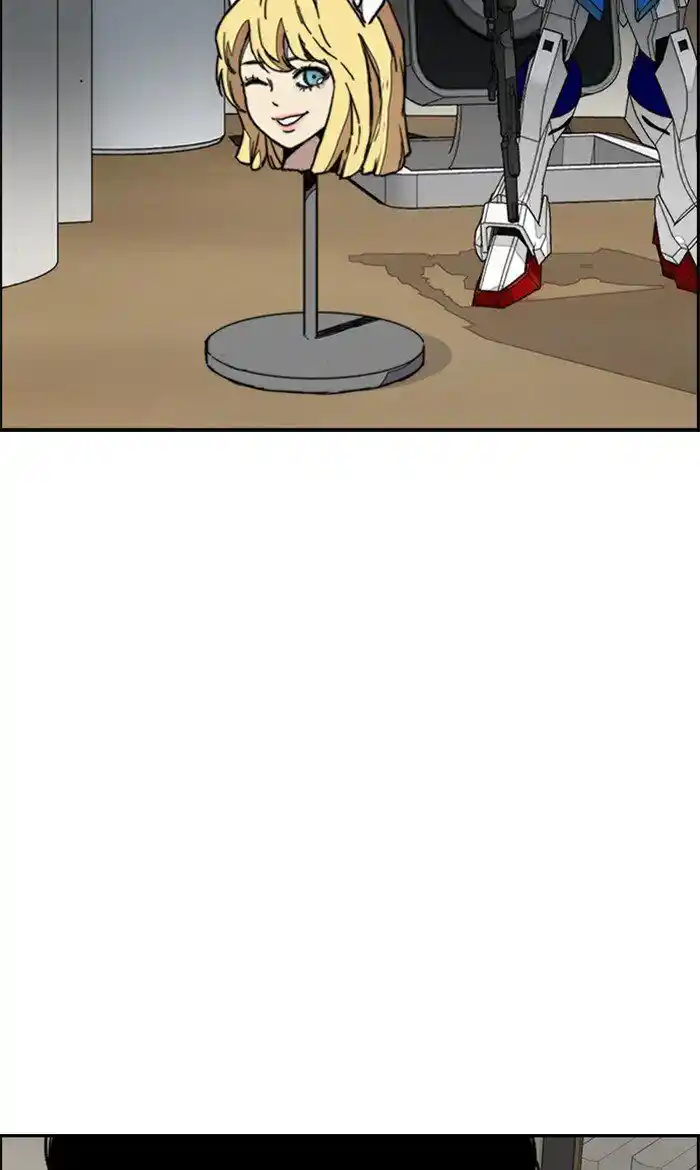 Wind Breaker (NII Satoru) Ch.285