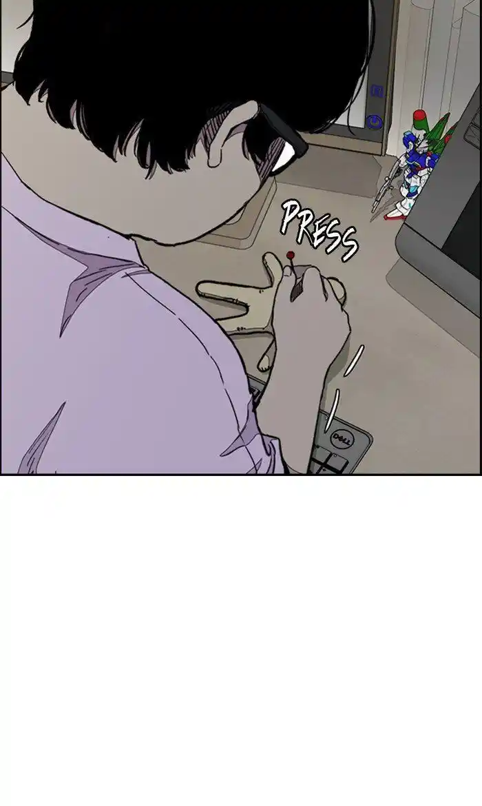 Wind Breaker (NII Satoru) Ch.285