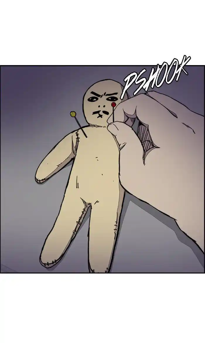 Wind Breaker (NII Satoru) Ch.285