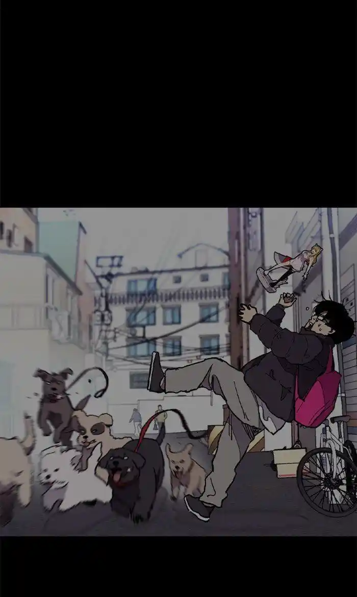 Wind Breaker (NII Satoru) Ch.285