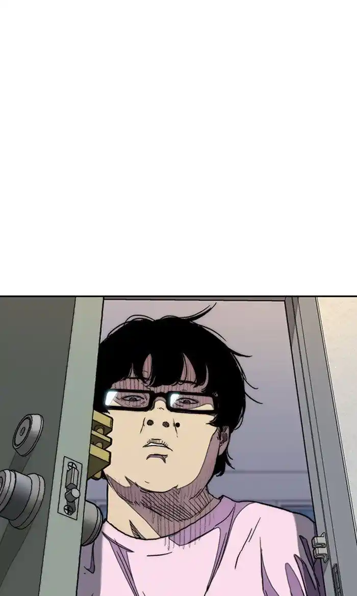 Wind Breaker (NII Satoru) Ch.285