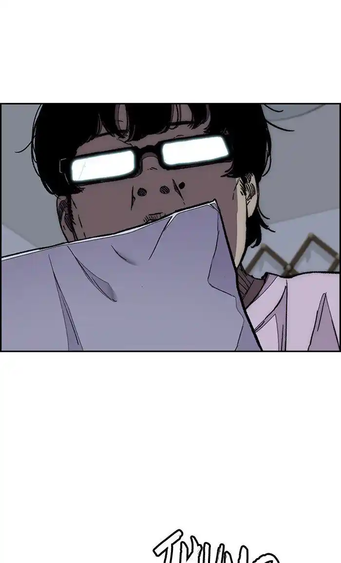 Wind Breaker (NII Satoru) Ch.286