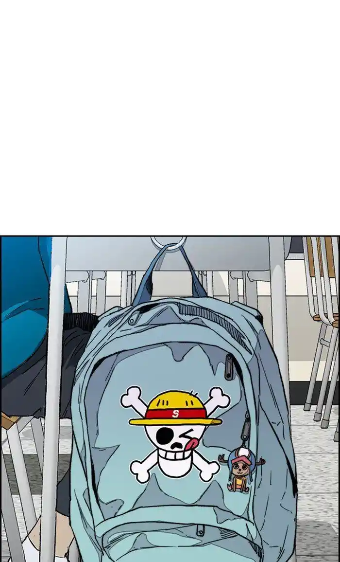 Wind Breaker (NII Satoru) Ch.286