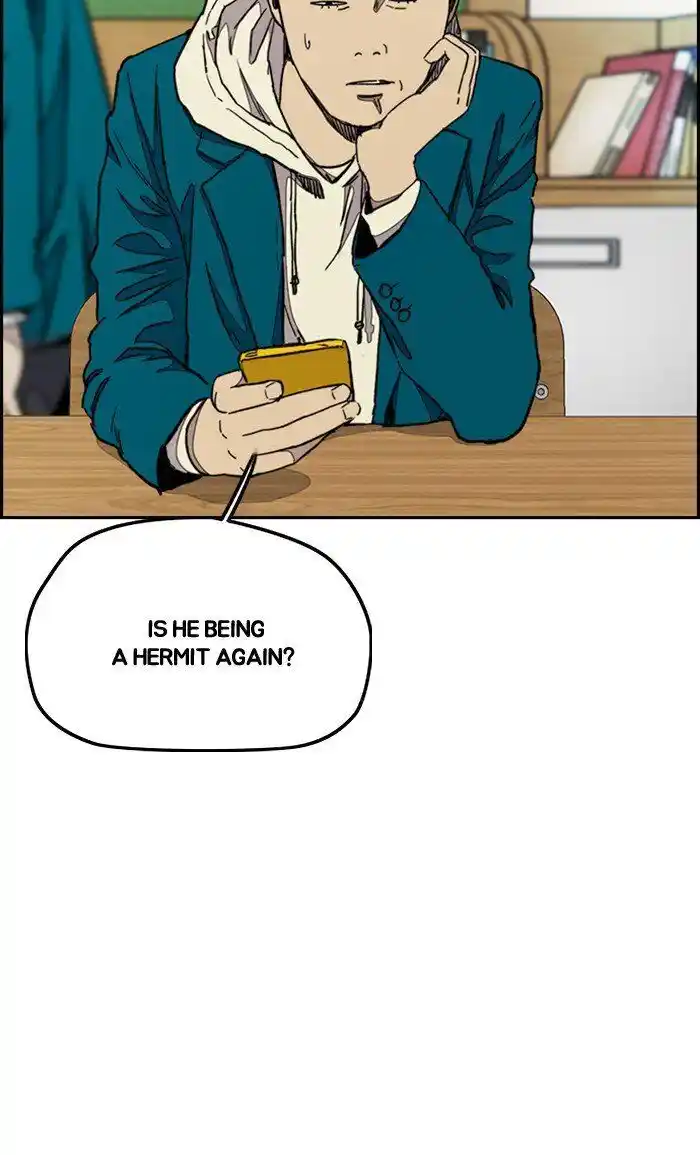 Wind Breaker (NII Satoru) Ch.286